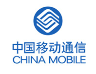 中國移動(dòng)