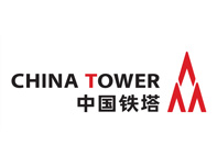 中國鐵塔