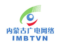 內蒙古廣電網(wǎng)絡(luò )